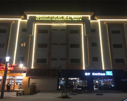 Alsawary Taba Aparthotel thumbnail